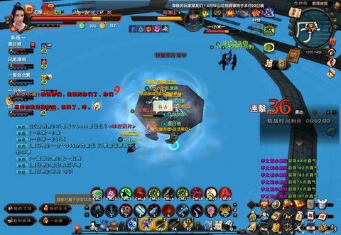 九阴真经怎么脱离战斗