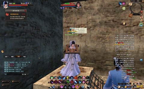 九阴真经怎么安装不了