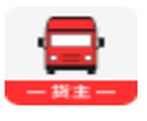 叭叭速配货主版图1