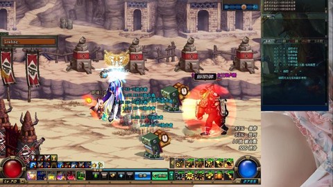 dnf为什么叫兰总[图2]