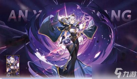 黑暗纪元手游怎么样