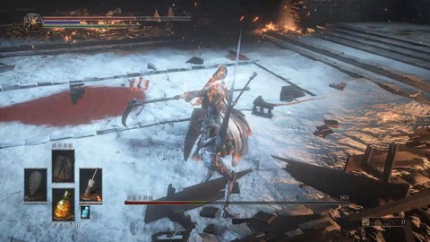 黑暗之魂3如何交易