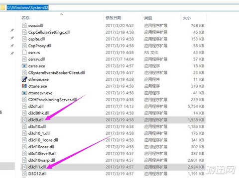 绝地求生补丁怎么安装