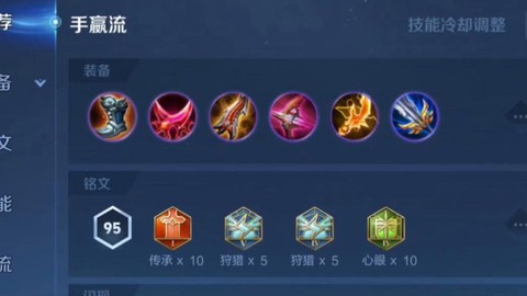 王者荣耀什么叫平a[图1]