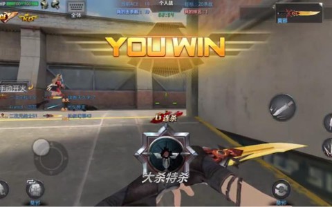 生死狙击莫邪怎么用