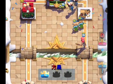 皇室战争守门员什么意思[图2]