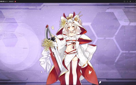 碧蓝航线声呐怎么获得