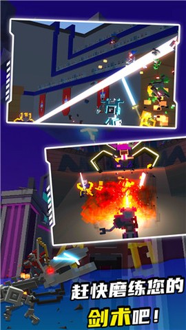 机甲战士模拟器[图1]