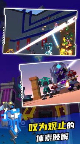 机甲战士模拟器图3