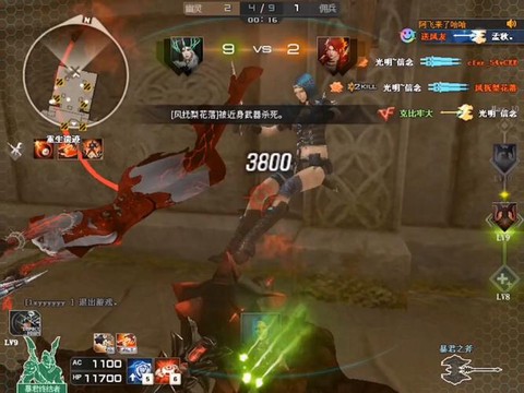 穿越火线打劫怎么玩