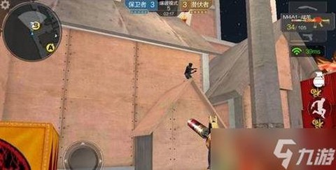 穿越火线高箱子怎么跳[图2]