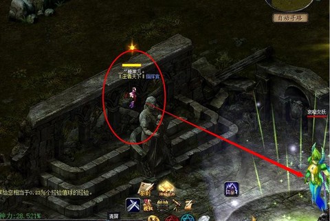 魔域二星副本怎么打[图2]