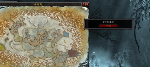 魔兽世界达拉然怎么去