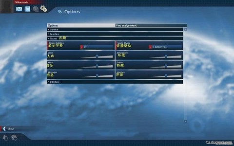 纪元2070怎么免[图1]