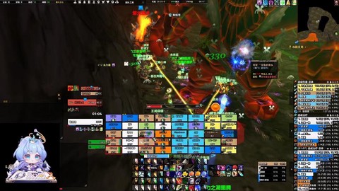 魔兽世界视角怎么调