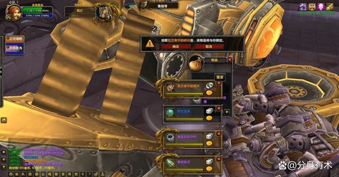 魔兽世界怎么挣钱快[图2]