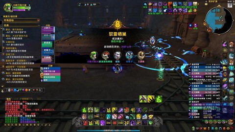 魔兽世界大米是什么意思