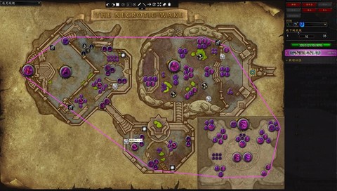 魔兽世界大米是什么意思[图1]