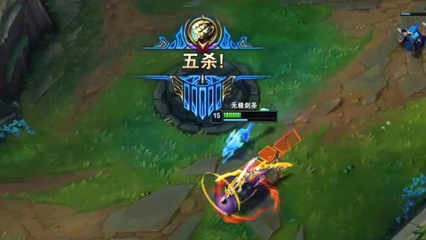 英雄联盟双杀怎么说[图1]