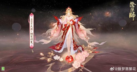 阴阳师荣誉点怎么刷[图1]