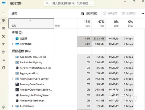 英雄联盟老卡屏怎么办