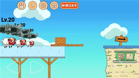 最强大冒险2[图5]