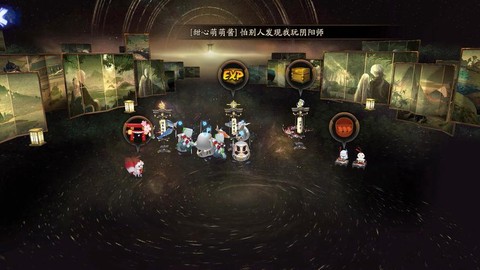 阴阳师结界怎么放大