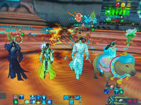 诛仙手游三本什么意思