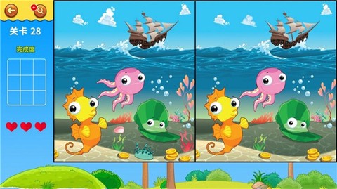 新蜂找不同[图2]