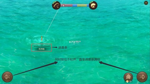 问道手游怎么解除限制