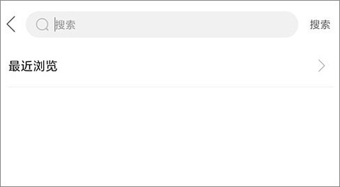 大港信息港[图5]