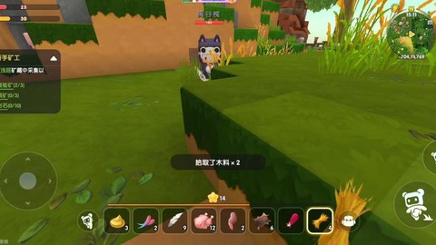 迷你世界怎么与好友联机