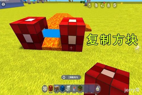 迷你世界怎么制作地毡