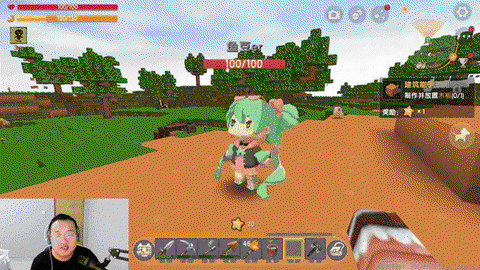 迷你世界怎么玩的视频