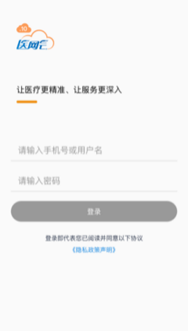 医网云[图1]