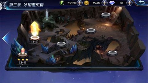 月光之城[图3]