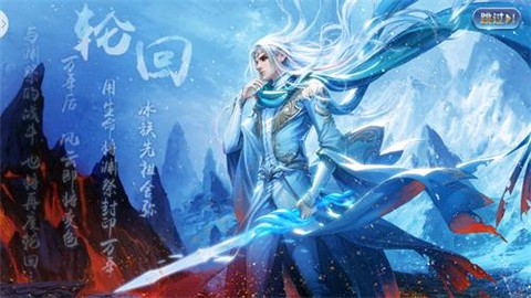 月光之城图1
