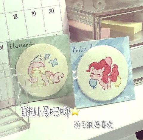 迷你世界装饰品怎么做[图1]