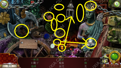 逃脱密室3第4怎么过