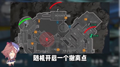 诛仙手游监狱怎么出去[图1]