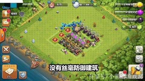 部落冲突宝宝号怎么玩[图1]