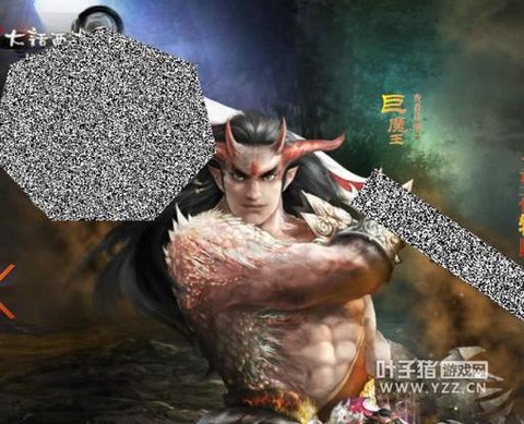 大话西游2巨魔怎么杀