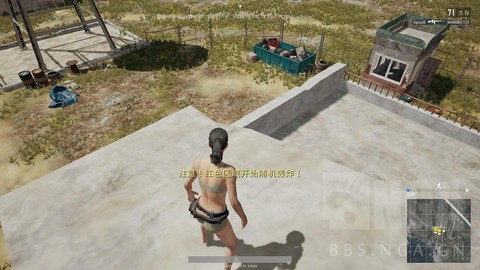 绝地求生怎么爬梯子