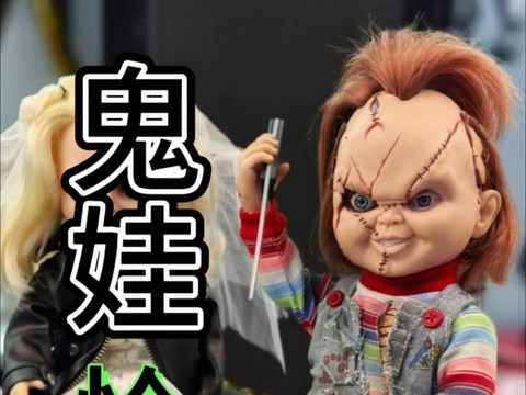 黑魂3小人偶有什么用[图2]