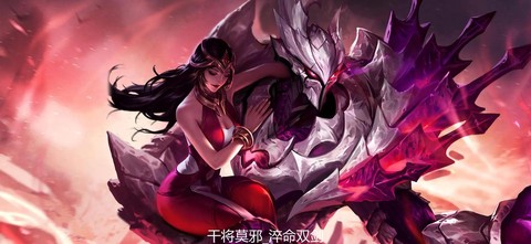 王者荣耀莫邪怎么样[图2]