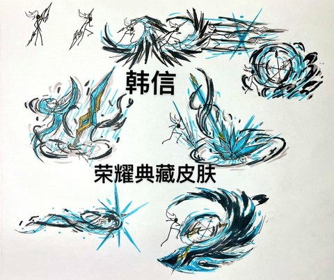 王者荣耀特效怎么开[图2]