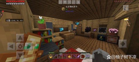 我的世界钥匙怎么开门