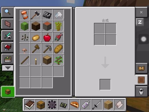 我的世界钥匙怎么开门[图2]