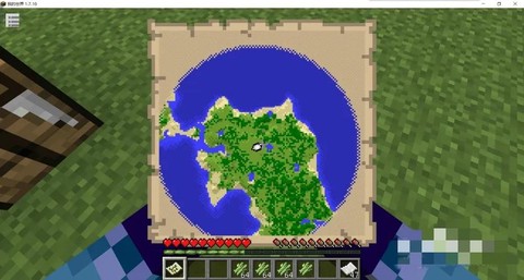 我的世界怎么把地图变大[图1]