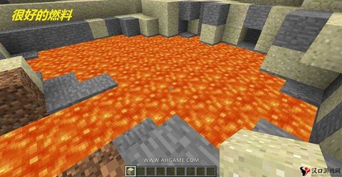 我的世界岩浆海怎么找